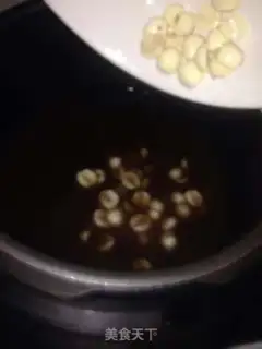 Make Red Bean Lotus soup step 3
