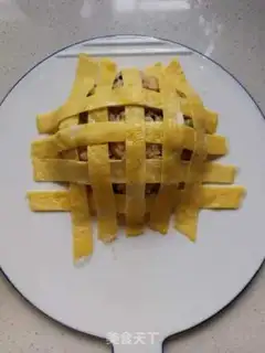 Make Sunflower omelet step 16