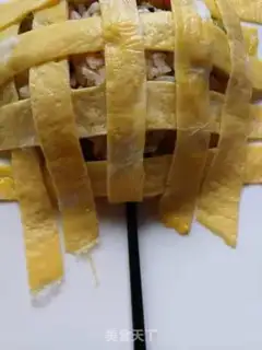 Make Sunflower omelet step 17