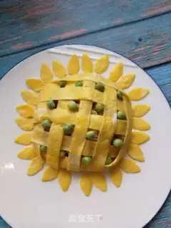 Make Sunflower omelet step 19