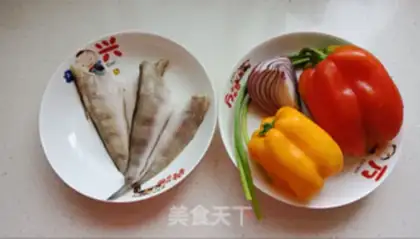Make Pepper wrapper step 1