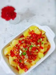 Make Pepper steamed potatoes step 0