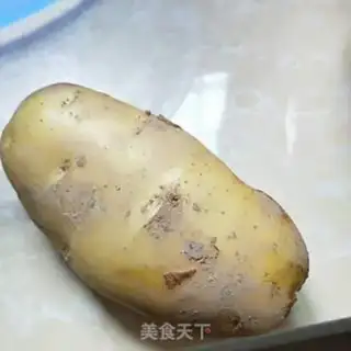 Make Pepper steamed potatoes step 1
