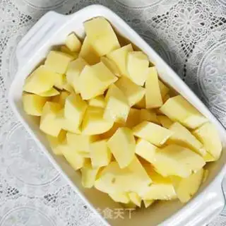 Make Pepper steamed potatoes step 2