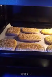 Make Sesame waffles step 13