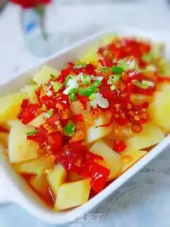 Make Pepper steamed potatoes step 11