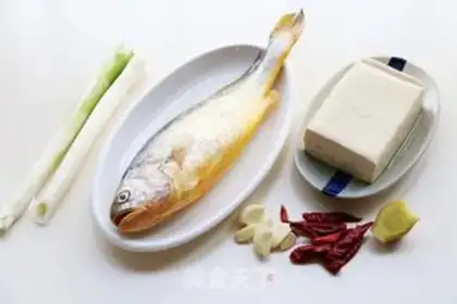 Make Soy sauce step 0