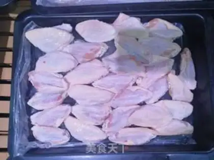 Make Hot chicken wings step 0