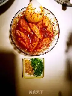 Make Hot chicken wings step 1