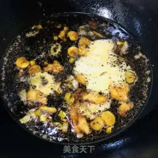 Make Garlic gills step 2