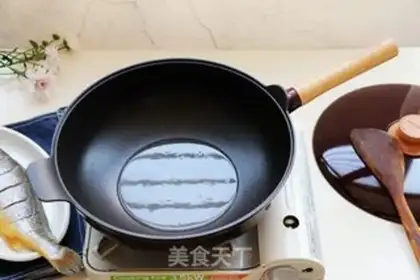 Make Soy sauce step 2