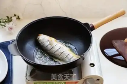 Make Soy sauce step 3