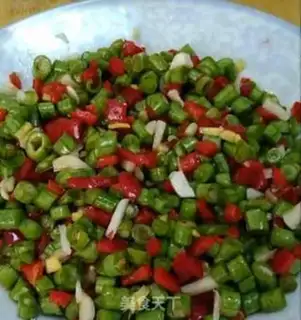 Make Sour chili beans step 2