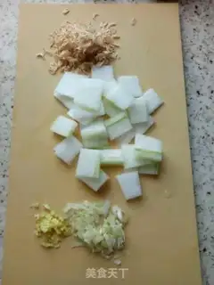 Make Porridge step 0