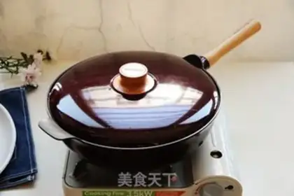 Make Soy sauce step 10