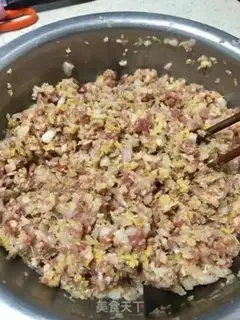 Make Sour pork dumplings step 3