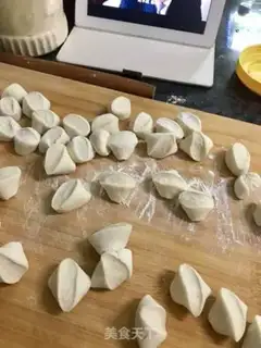 Make Sour pork dumplings step 4