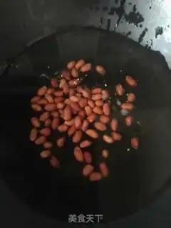 Make The cold sea bean skin step 0