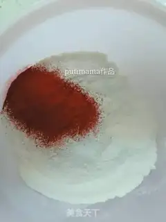 Make Pink beans step 0