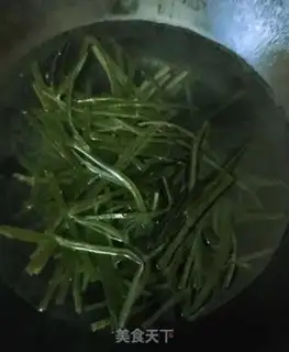 Make The cold sea bean skin step 1