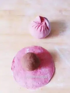 Make Pink beans step 5