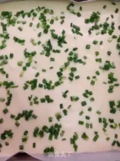 Make Onion pine roll step 8