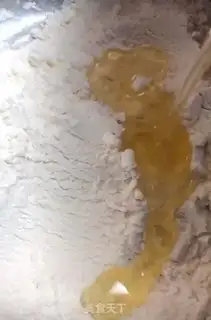 Make Potato cookies step 1