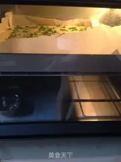Make Onion pine roll step 9