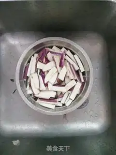 Make Meat and eggplant step 0