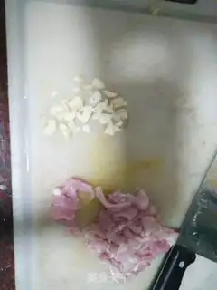 Make Meat and eggplant step 1