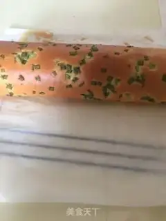 Make Onion pine roll step 10