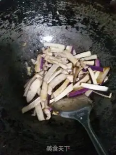 Make Meat and eggplant step 3