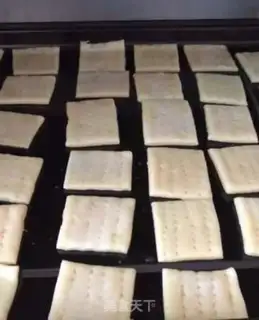 Make Potato cookies step 5