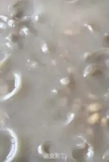 Make Soybean pig skin step 7