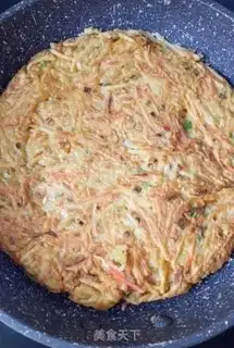 Make Breakfast cake step 7