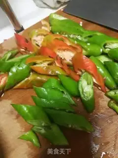 Make Beef with pork and pepper step 1