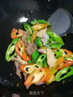 Make Beef with pork and pepper step 2