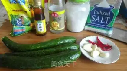 Make Shoot the cucumber step 0