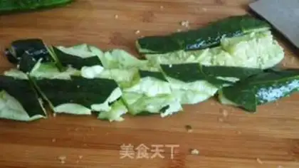 Make Shoot the cucumber step 2