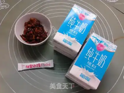 Make Low-carbon, green rose yogurt step 0