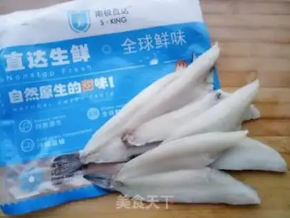 Make Seafood ice fish pools step 0
