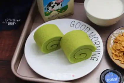 Make A spinach cake roll step 14