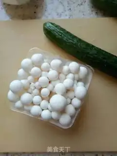 Make The cucumbers make white mushrooms step 0