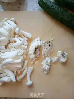 Make The cucumbers make white mushrooms step 1