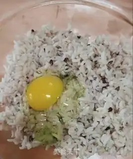 Make Rice pizza step 1