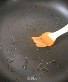 Make Rice pizza step 2