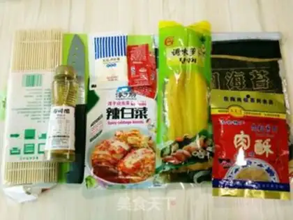 Make Family sushi approach step 1