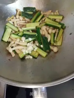 Make The cucumbers make white mushrooms step 9