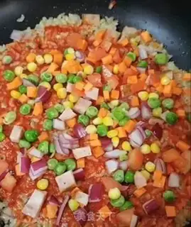 Make Rice pizza step 5