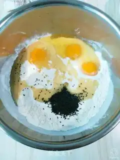 Make Fried leaves step 0